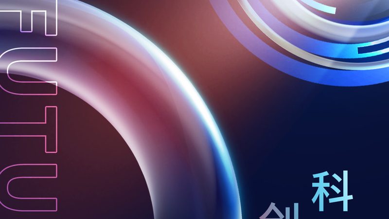 ELT工具使用流程：从数据接入到分析就绪的四步拆解