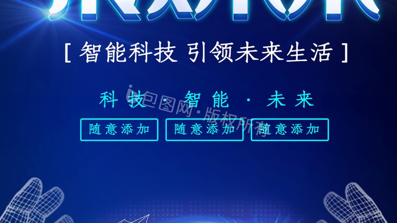 大数据分析入门：代码示例解析与实战技巧